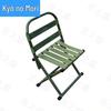 Jingzhisheng Portable Folding Iron Stool with Backrest