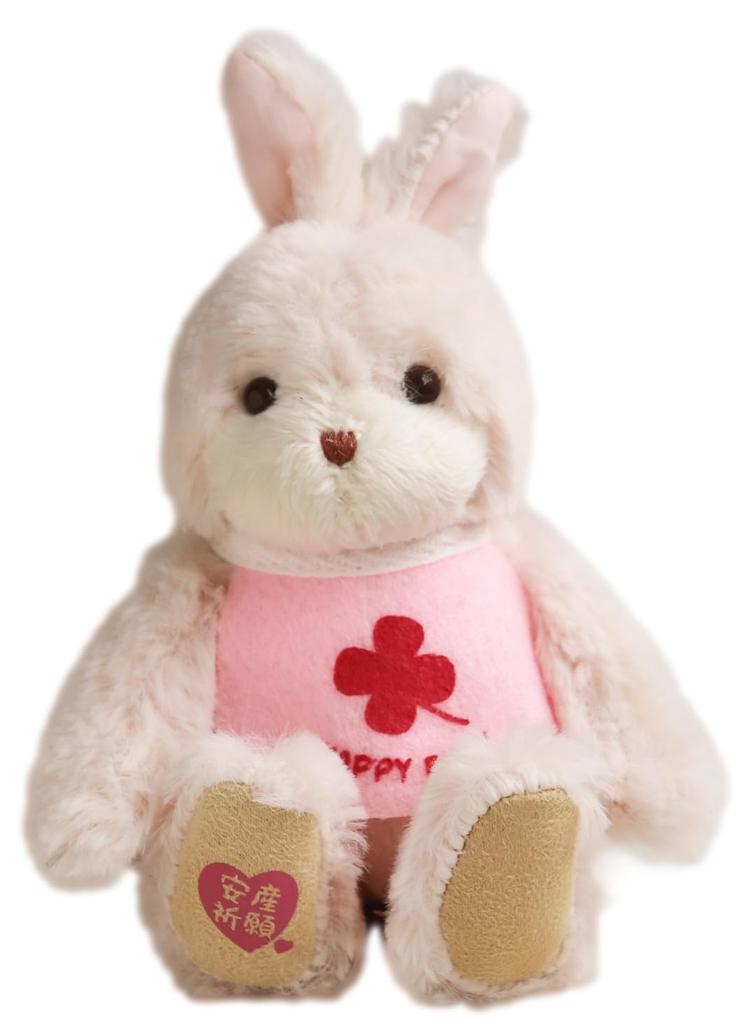 [Petit Luu] Blessed Safe Birth Bunny 12cm 4S Size (normal)