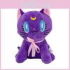 Sailor Moon Plüschpuppe aus kurzem Plüschmaterial für Sammler und Fans