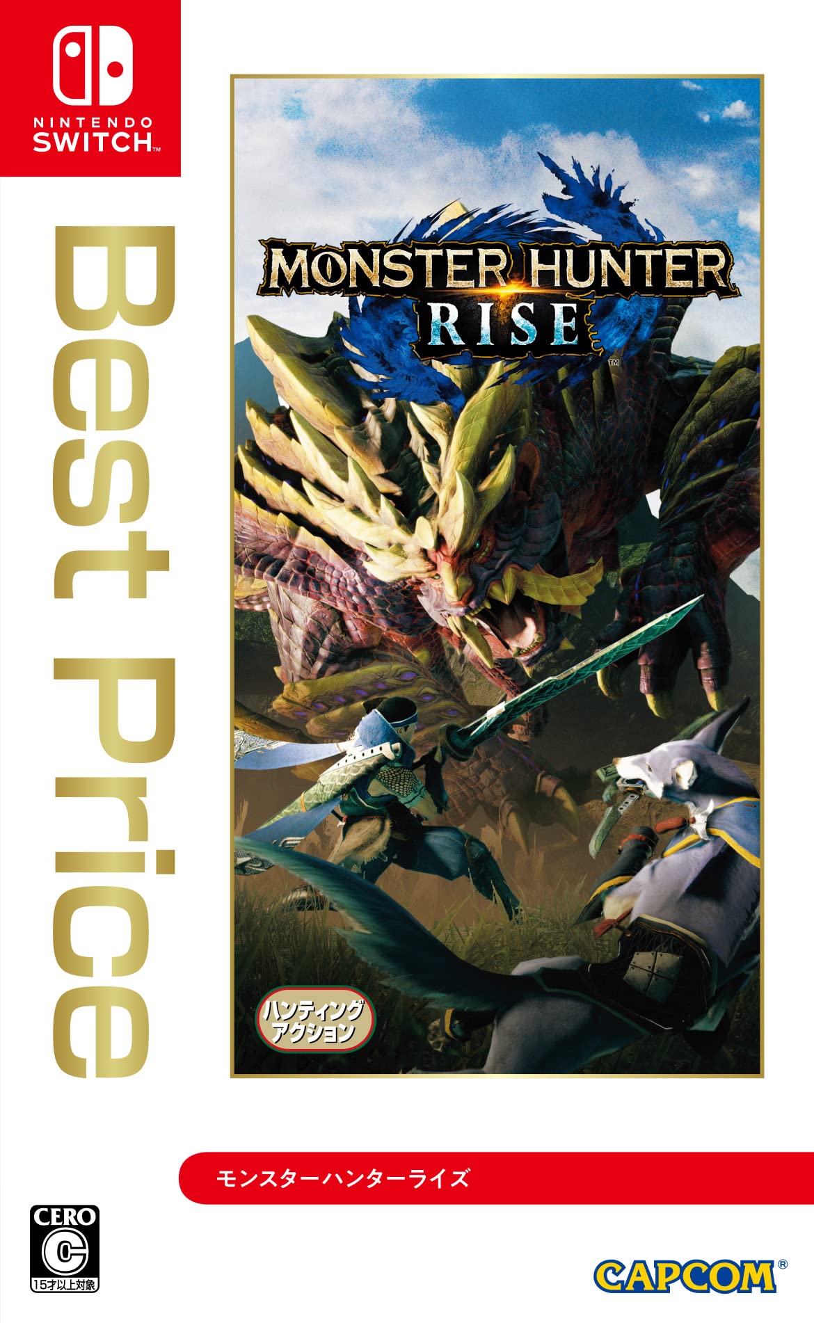 

Monster Hunter Rise Best Price price (low version) -Switch