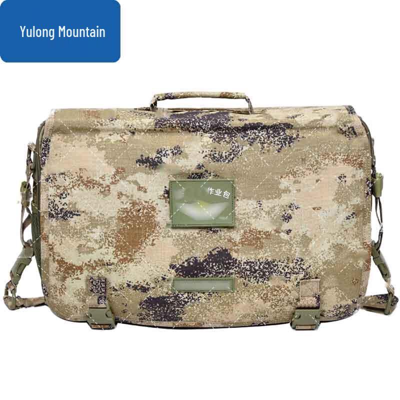 Yulongshan Tactical Command Backpack