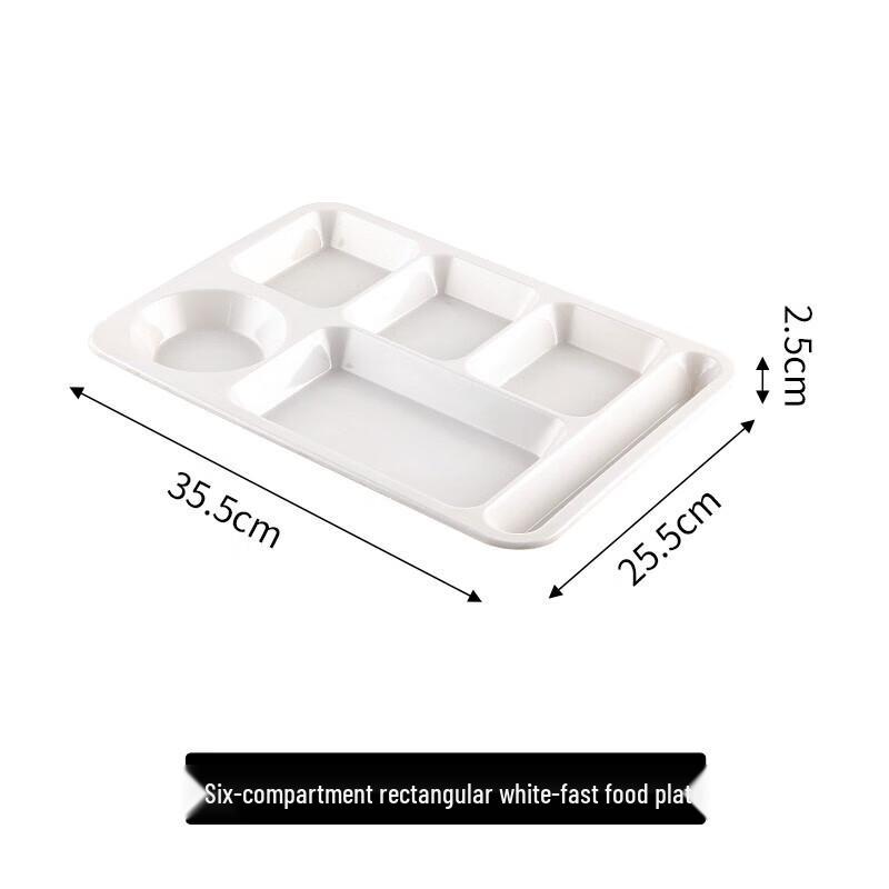Melamine Multi-Compartment School Cafeteria Tray