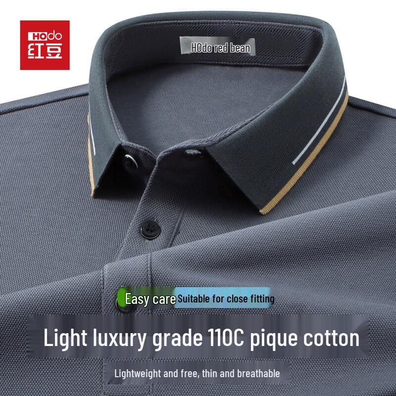 Мужская футболка-поло Hodo с длинным рукавом, 100% хлопок, пике M 170/88A