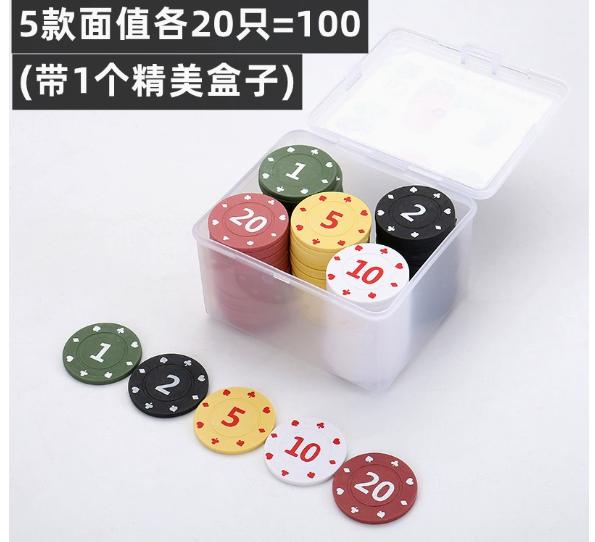 Dickes Pokerchips-Set mit Aufbewahrungsbox 100 Stück 5 Wertigkeiten 1 2 5 10 20 Wert Langlebiges Kunststoff-Casino-Stil-Chip-Set für Spiele