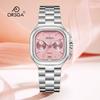 Women's S Elegant Dress Watch with Golden Stainless Steel Band Square Green Dial Waterproof Quartz Wristwatch with Luminous Hand