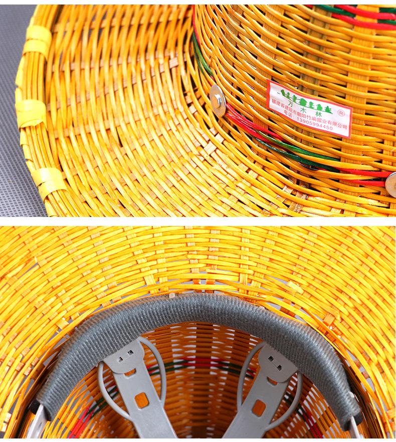 Bamboo Weave Safety Helmet - Large Brim, Breathable Summer Hat for Construction, Factory, Mine, Dock, Railway, and High-Altitude Work