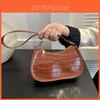 Vintage Chic Shoulder Bag Women's 2023 New Underarm Bag Trendy Korean Style Ladies Bag