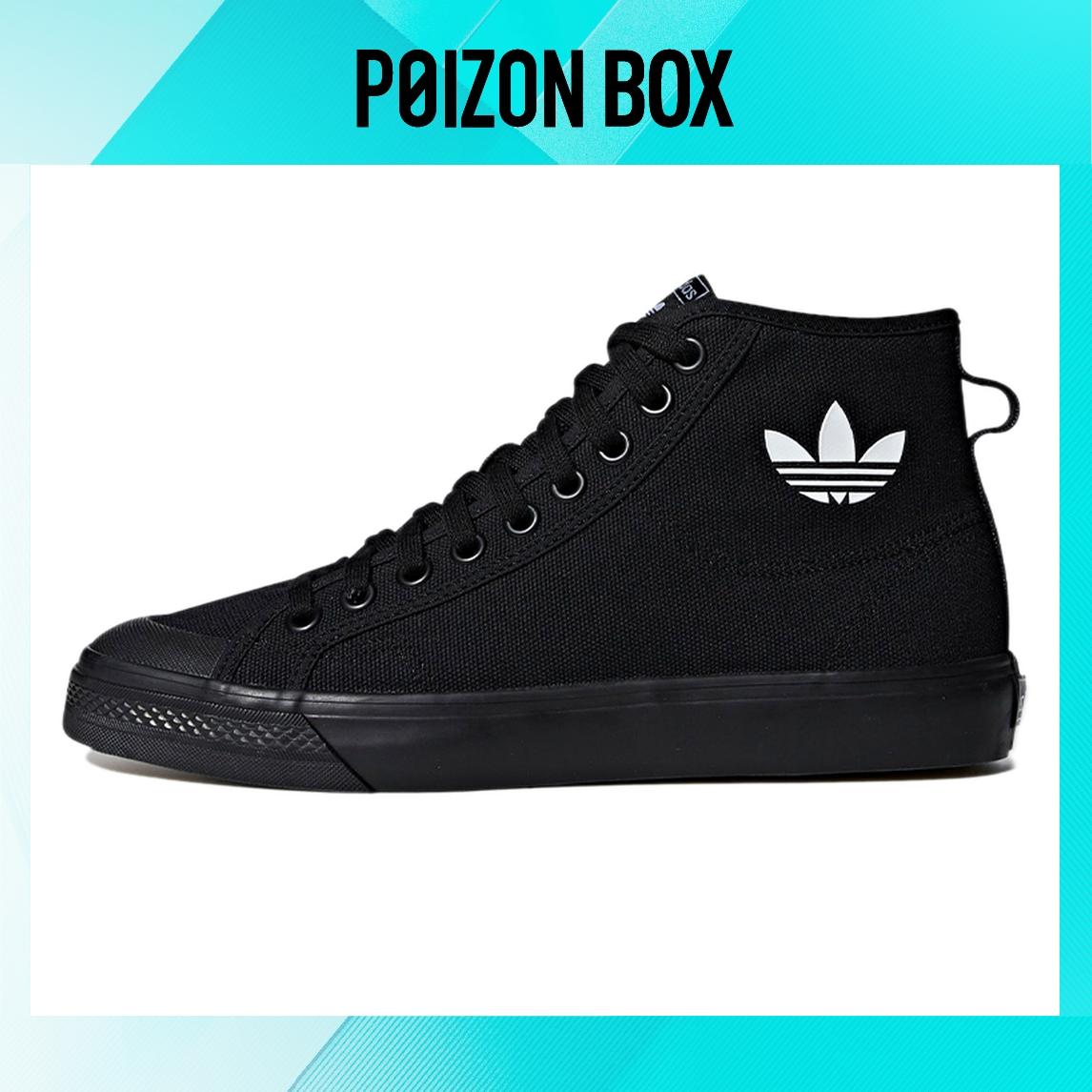 

кроссовки adidas originals Nizza Hi Core Black B41651