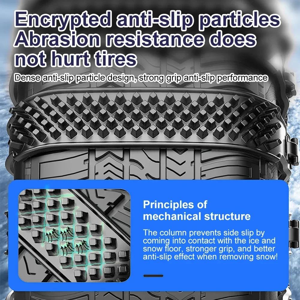 Auto Winter Tire Wheels Chains Car Truck SUV Winter Car Tires Accessories for Enhanced Traction and Safety on Snowy Roads Amagi