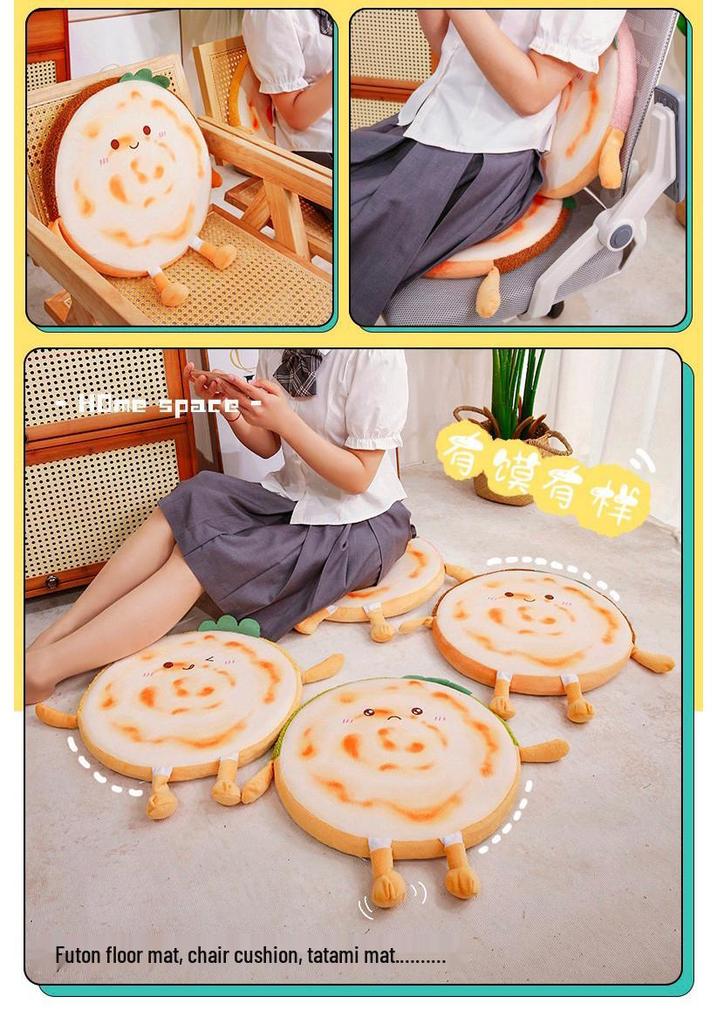 Rou Jia Mo Thick Memory Foam Office Chair Cushion - Warm and Cozy for Autumn and Winter