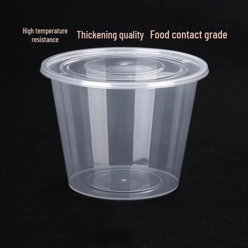Deshangyuan Disposable Food Containers