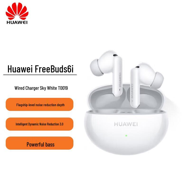 

Huawei FreeBuds 6i True Wireless Noise-Cancelling Bluetooth Earbuds