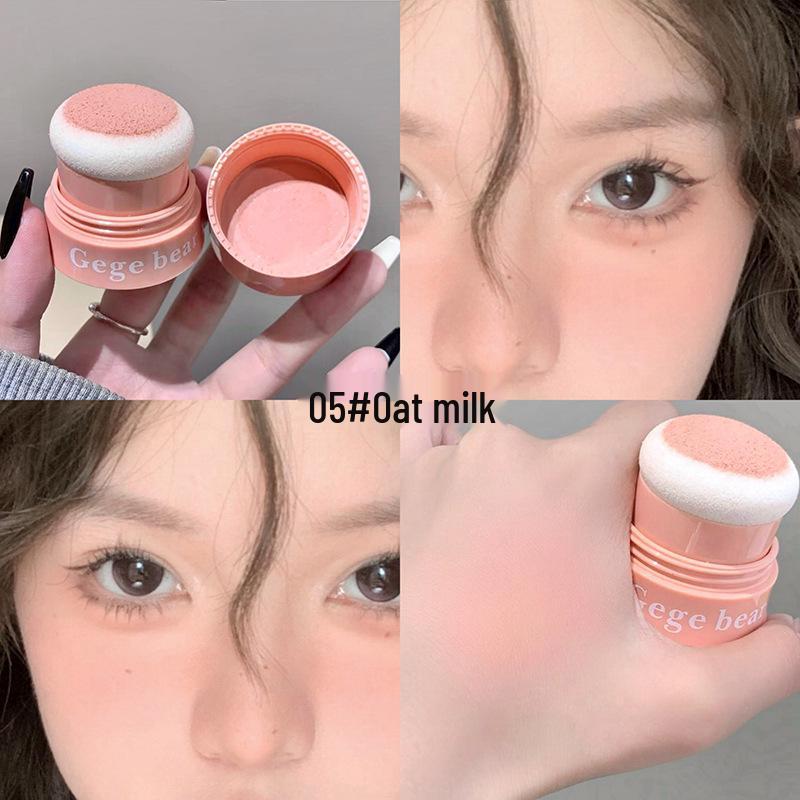 Gege Bear Peng Peng Luminous Blush with Brush & Mirror: Whitens, Brightens, Youthful Look, Student-Friendly Chinese Brand.