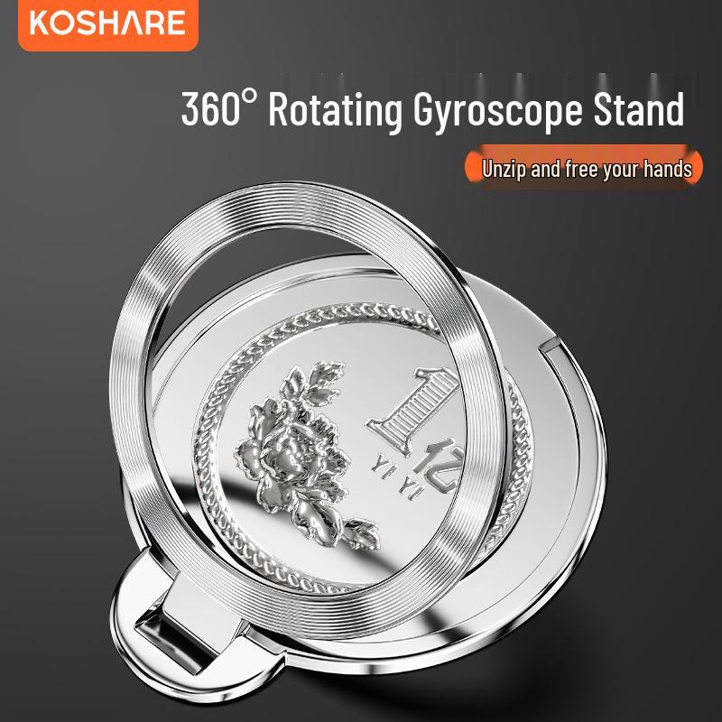Ultradünne Gyroskop-Dekompressions-Handyhalterung & Rückseitenaufkleber