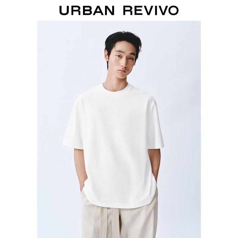 UR2026 Men's Loose Fit Short Sleeve T-Shirt
