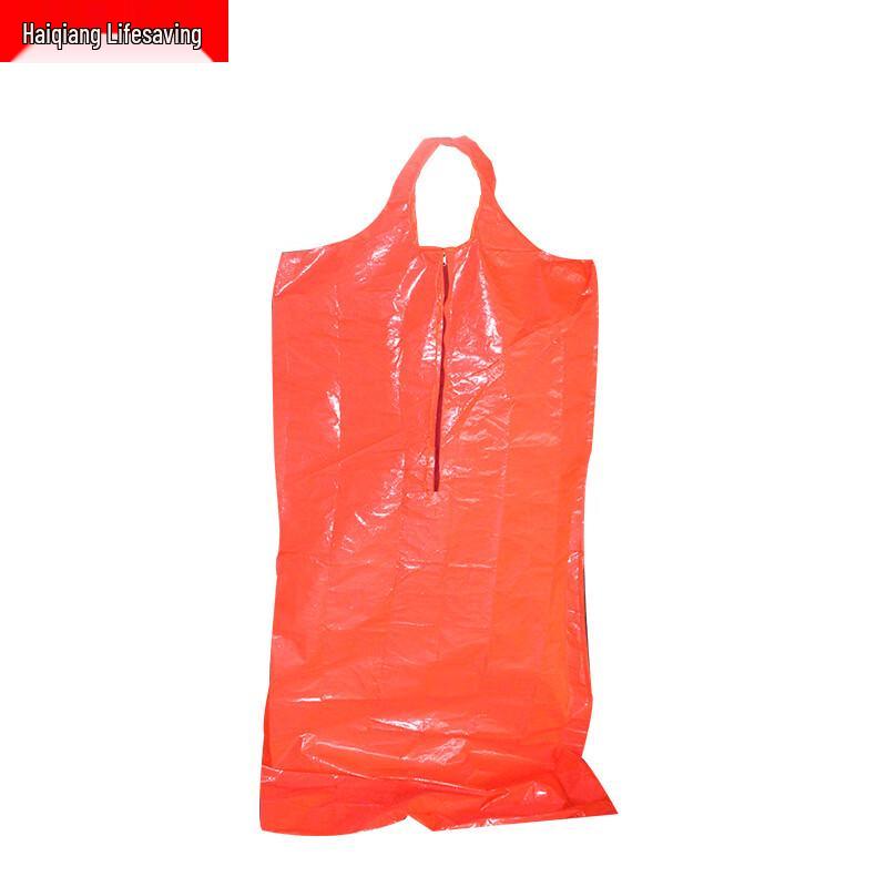 OLOMM Marine Insulated Sleeping Bag