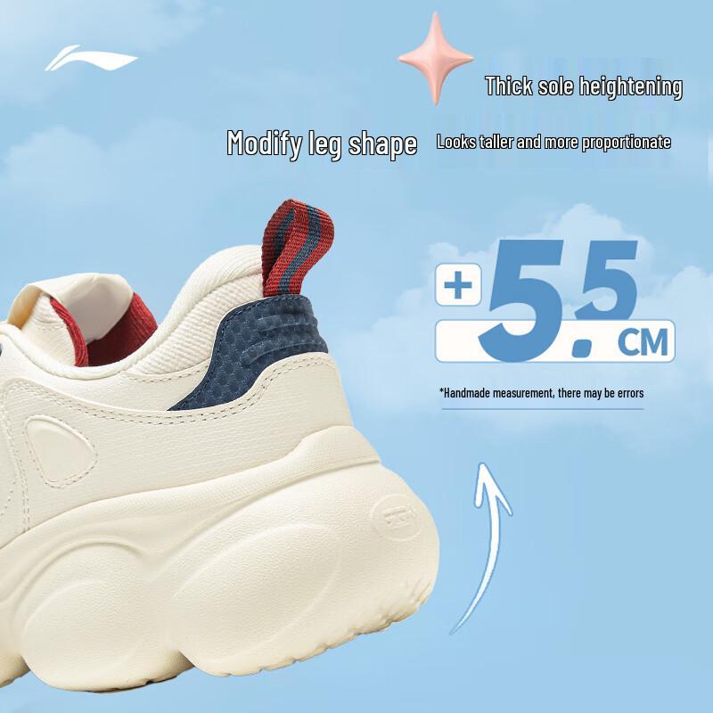 Li-Ning Cloud Classic Women's Casual Shoes AGCV324