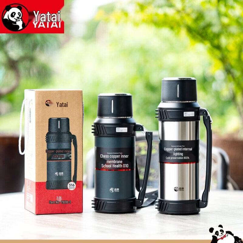 

YATAI 316 Stainless Steel Large Insulated Water Bottle 2450ml