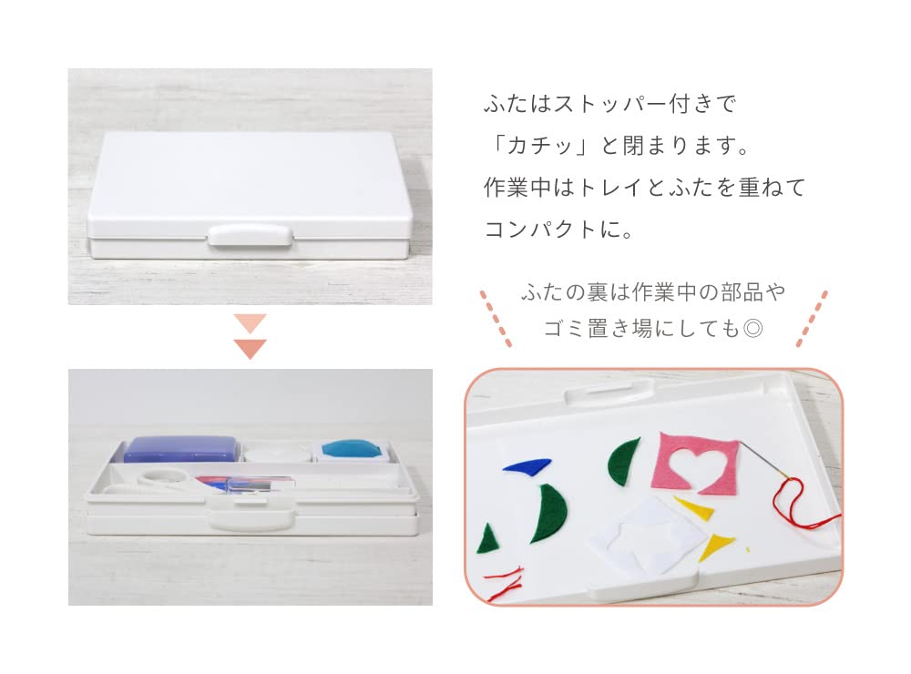 Sewing Set Tote Bag Shimaenaga Sewing [Japanese Scissors] (for Left-handed)