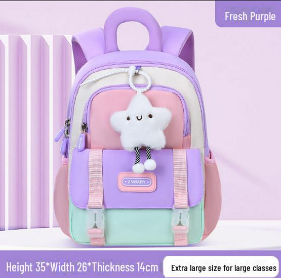 Cartoon Cute Water-Repellent Backpack for Kindergarten Boys & Girls