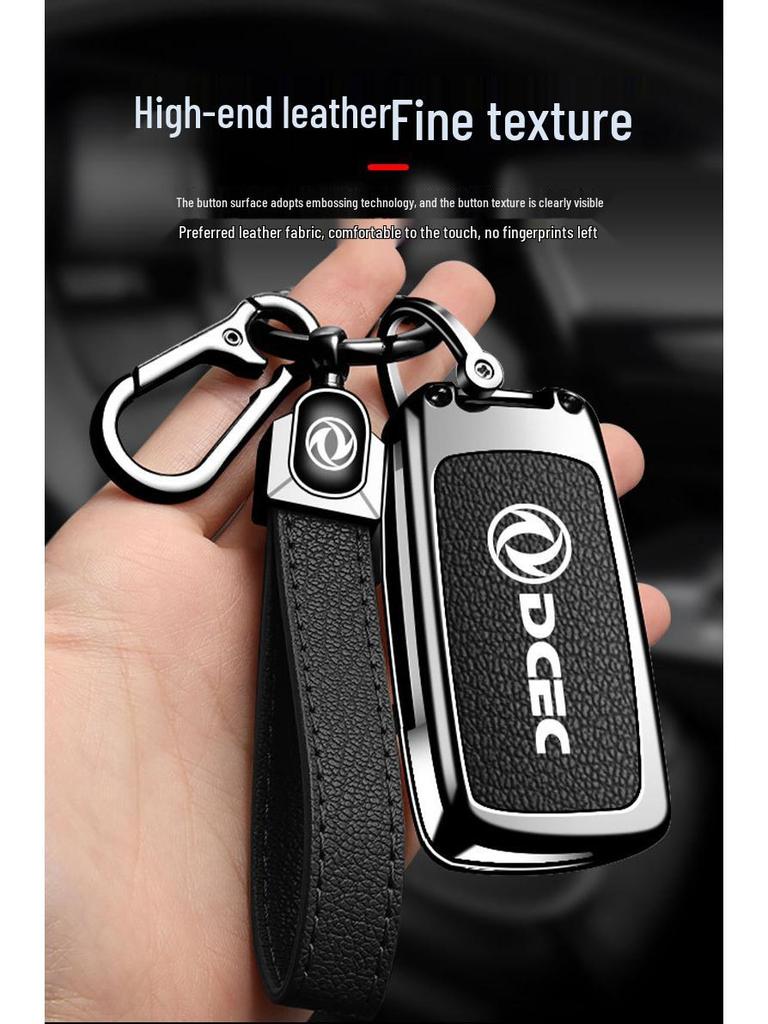 Key Case for Dongfeng Tianlong Flagship KL/KC/Tian Jin Qi Hang/VR Hercules/VL Hua Shen DV5 Models