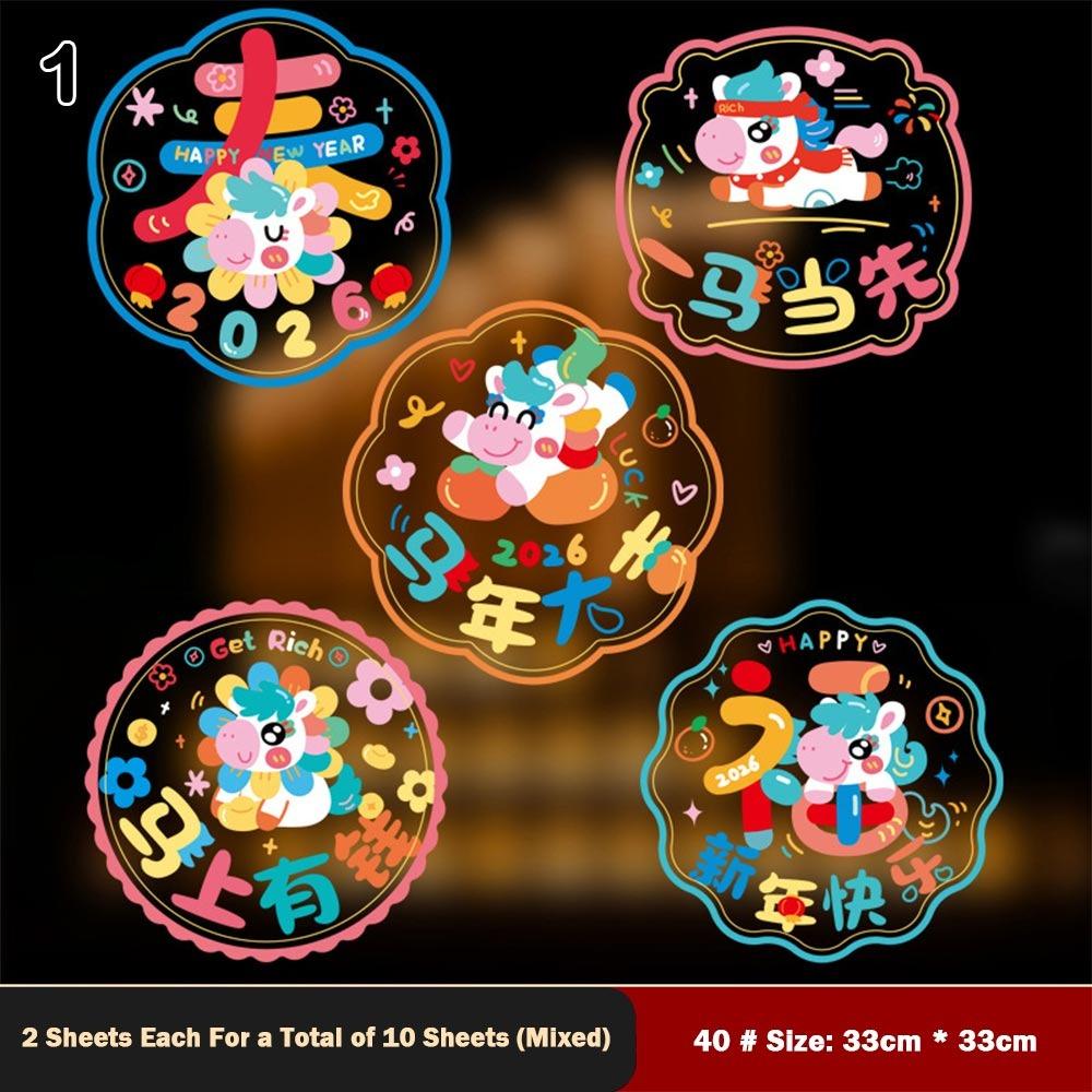 10Pcs 2026 Chinese New Year Window Stickers Electrostatic Clings Paper-cut Horse Paper-cut Window Decal Horse Pattern
