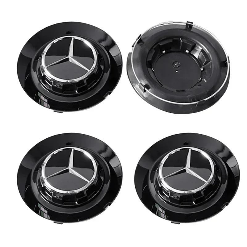4 PZ 147mm C-1028 17028 Coprimozzo Ruota Auto Tappo Stemmi Logo Per Mercedes Benz AMG G350 G500 G63 S680 GLS600 Accessori