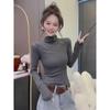Women's Plus Size Velvet Lace Patchwork Stand Collar Top - Long Sleeve Autumn/Winter Outerwear, Slimming & Flaw-Hiding.