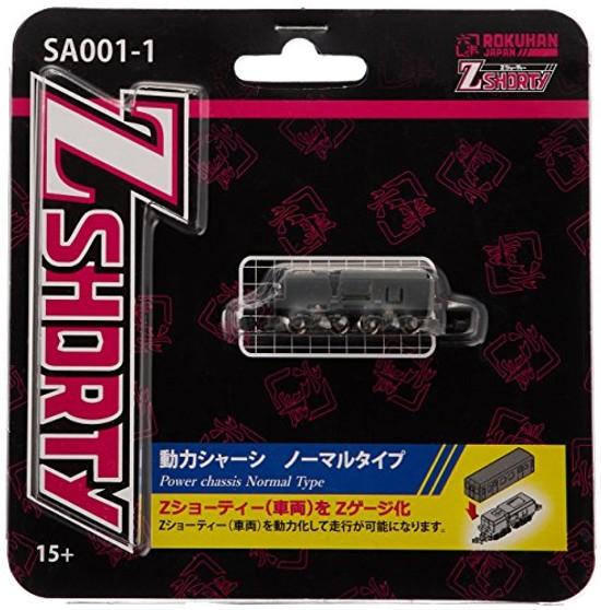 Rokuhan Z Gauge Shorty Power Chassis Normal Type SA001-1 Model Railroad Accessories
