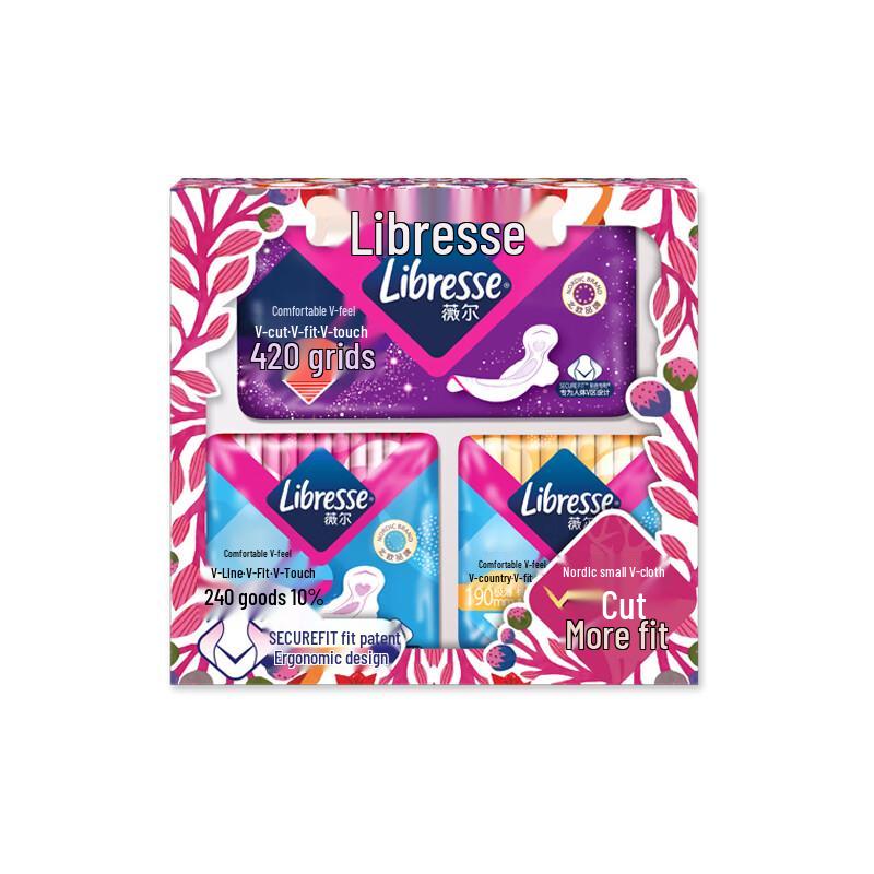 

Whisper Comfort V-Feel Sanitary Pads Day & Night Combo