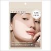 Marssique Line Lifting Hydrogel Smile Line Patch – 6 Patches