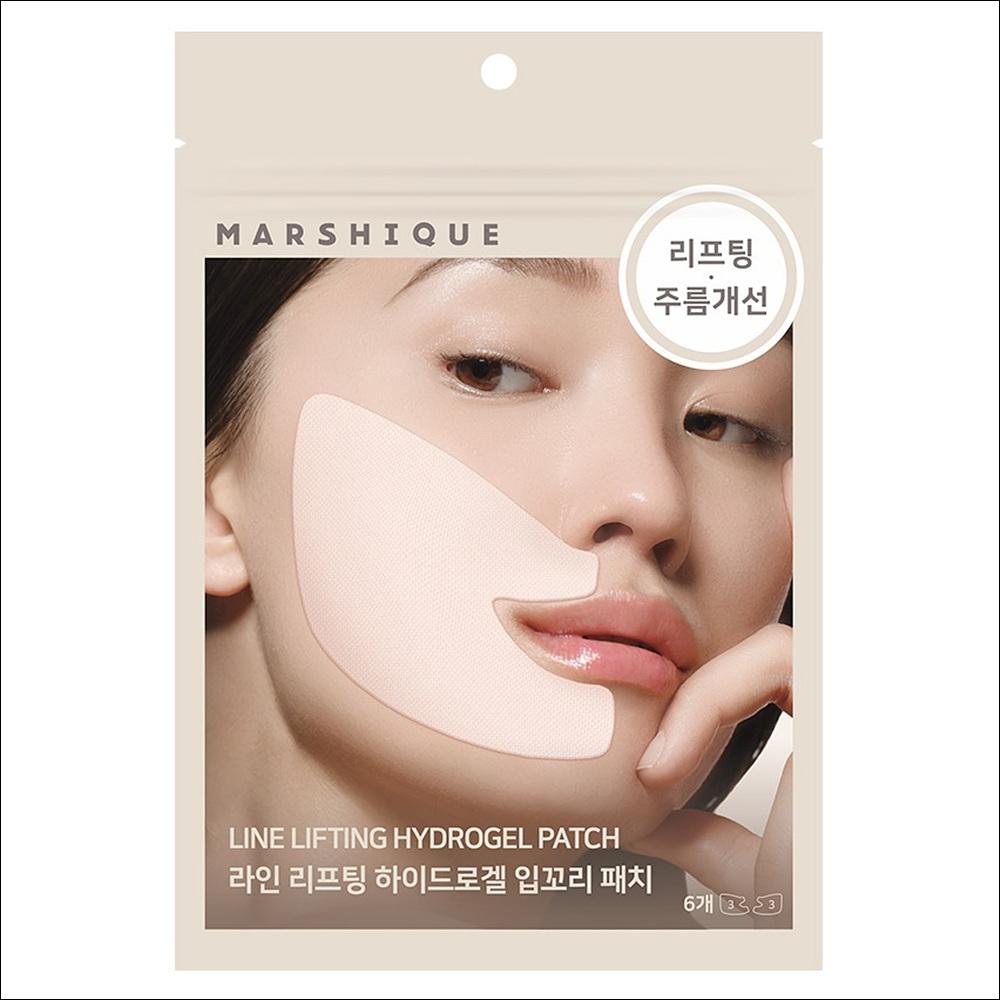 

Marssique Line Lifting Hydrogel Smile Line Patch – 6 Patches 6 sheets x 1 SET