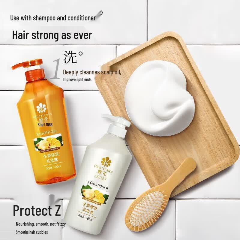 Ginger Hair-Strengthening Shampoo