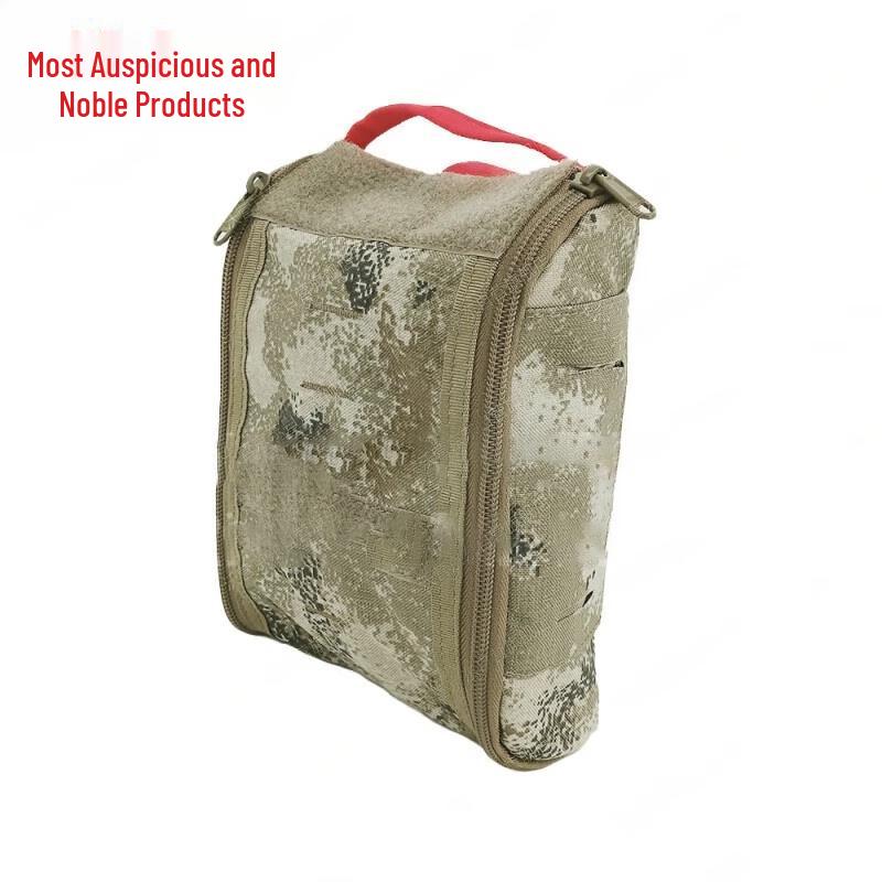 ZUIJISHANGPIN Portable Quick-Release First Aid Kit