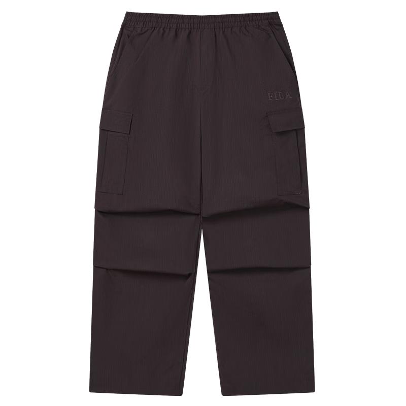 Fila Men's Fashion Casual Woven Pants