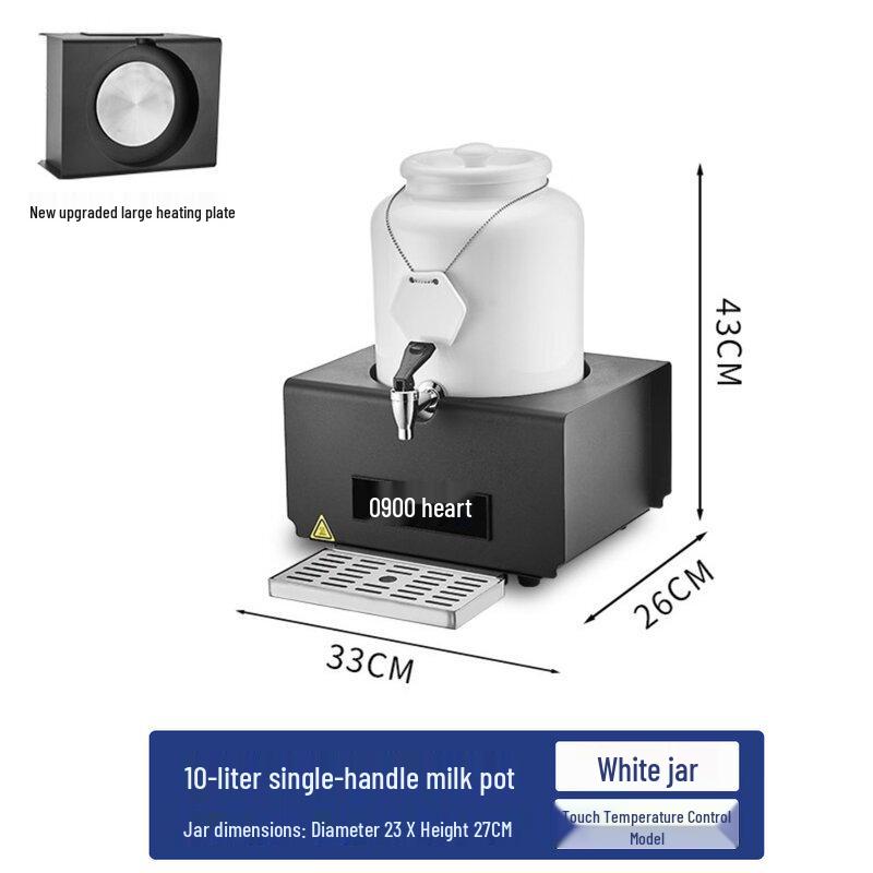JPHZNB Ceramic Electric Insulated Beverage Dispenser