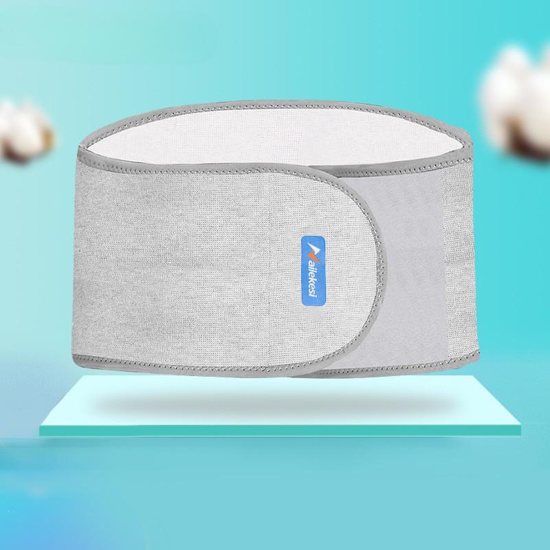 Sports Belt for Men To Keep Warm, Men's Special Abdominal Belt To Control The Abdomen, Women's Waist Pain, Waist Weight Loss Girdle for The Elderly