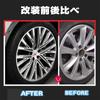 Universal Daihatsu Wheel Center Compatible with and All Compatible with 60mm Wheel Emblem and Car Set of 4 and Caps, Hijet, Rocky, Atrai, Taft,