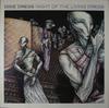 LP Record DIXIE DREGS  Night Of The Living Dregs CPN0216 CAPRICORN 1979 Canada Rock Used