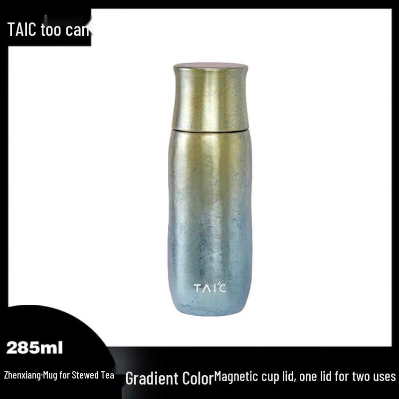 TAIC Titanium Braising Tea Mug