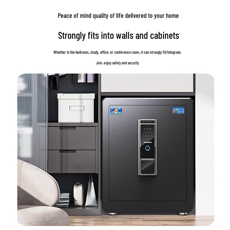 Tiger Boyue S Series 45cm Smart Home Office Safe