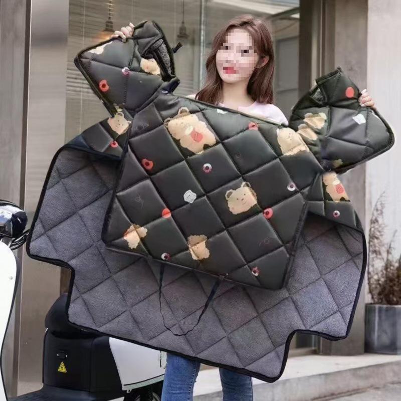 Extra Large Fleece-lined Electric Car Windshield Quilt - Winter Cold and Wind Protection, Waterproof, Black Little Bear Design