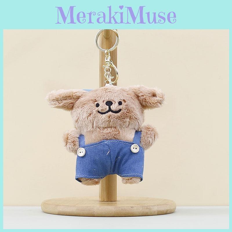 White Dog Overalls Plush Keychain Stuffed Pp Cotton Filling Decoration Bag