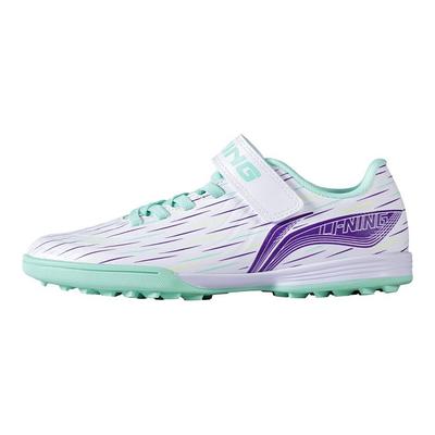 Li Ning Kids PU TF Studded Comfortable Non-Slip Breathable Low-Top Soccer Shoes Kids Sneaker YKGU026-1