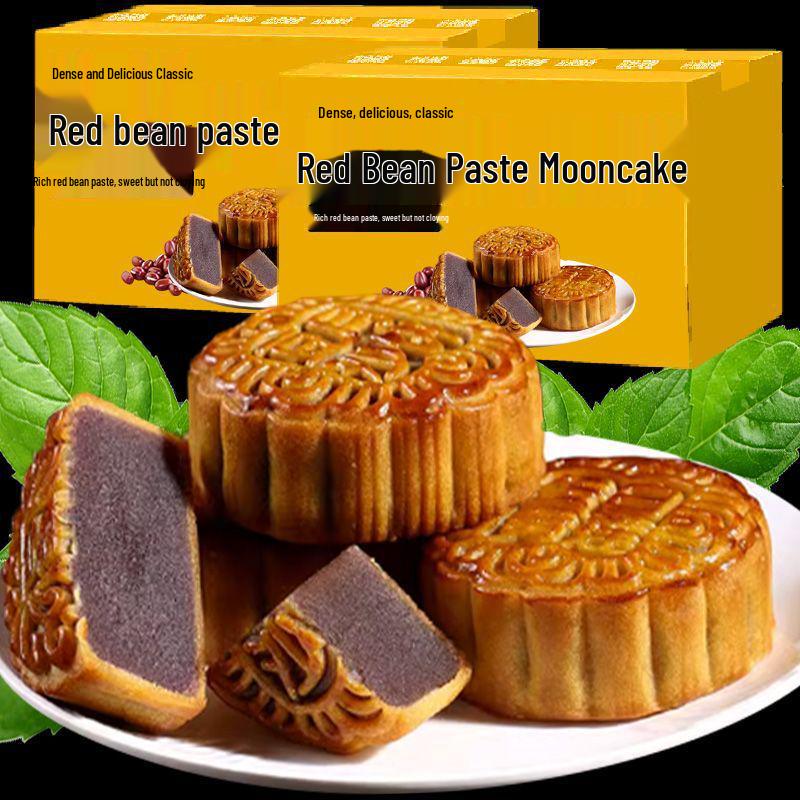 Cantonese Red Bean and Nut Mooncake – Traditional Mid-Autumn Pastry Snack