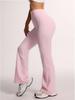 Leopard Print High-Waist Flared Yoga Pants - Wide Leg Streetwear Pilates Fitness Trousers
