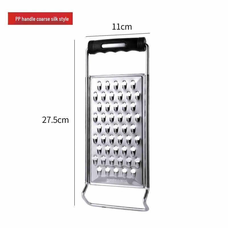 Chahua Multi-purpose Kitchen Grater and Slicer