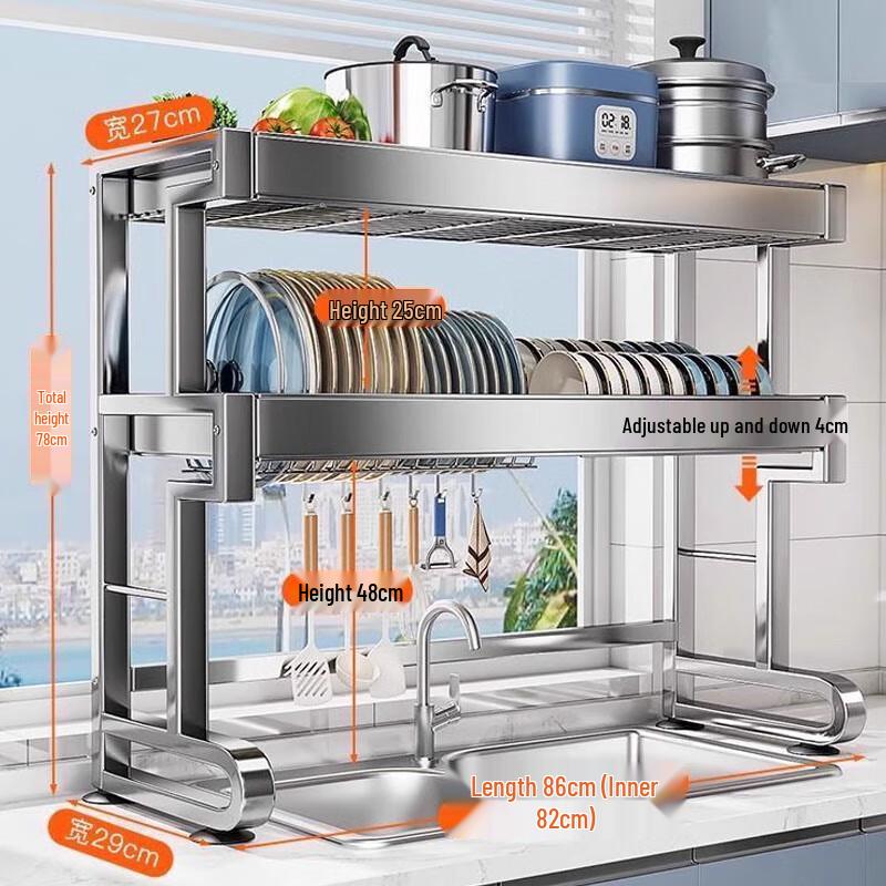 Double-Layer 304 Stainless Steel Over-Sink Dish Drying Rack