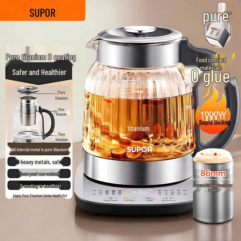 Supor Pure Titanium 1.5L Smart Wellness Kettle