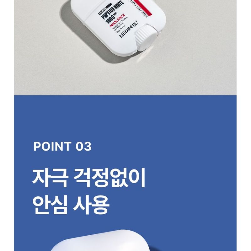 MEDIPEEL - Premium Peptide Naite 1000 Shot Neck Stick